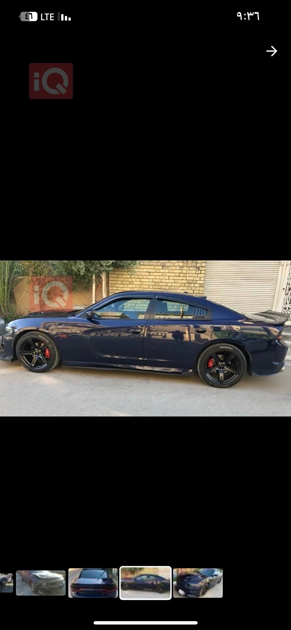 دودج تشارجر